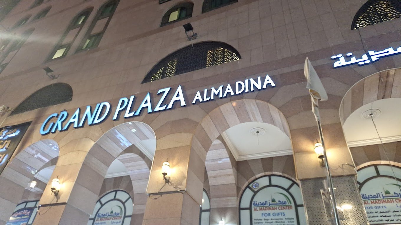 grandplazamadinah1