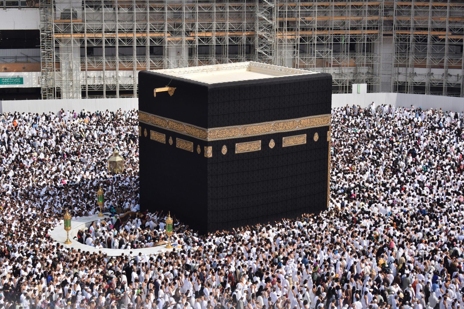 Tawaf Wada
