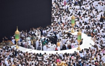 tawaf